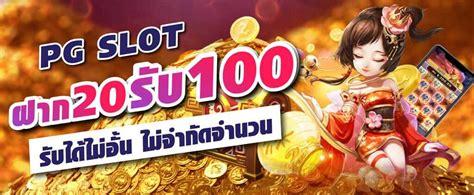 pg-slot20100.jpg?v=1727526494u0026width=